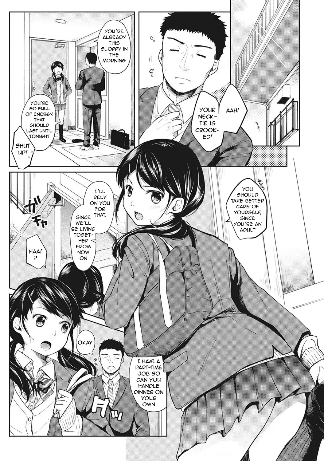 1LDK JK Ikinari Doukyo? Micchaku!? Hatsu Ecchi!!? Chapter 2 Page 2