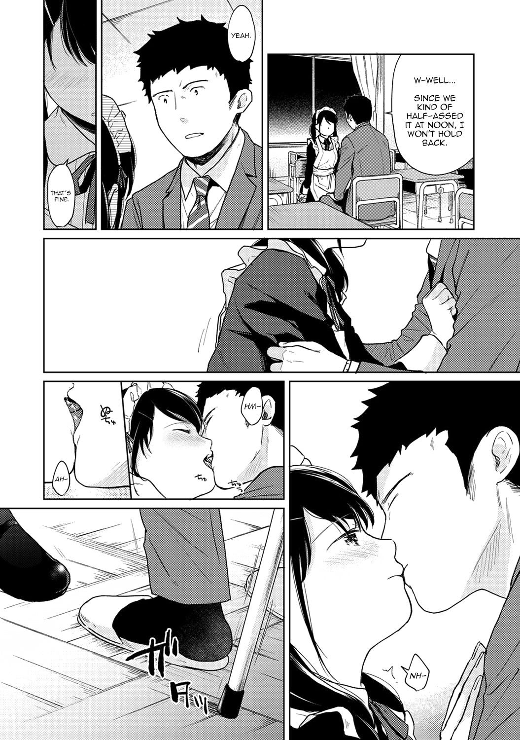 1LDK JK Ikinari Doukyo? Micchaku!? Hatsu Ecchi!!? Chapter 20 Page 15