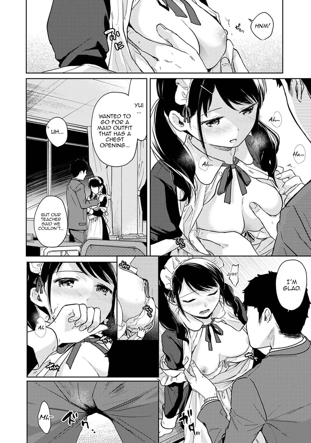 1LDK JK Ikinari Doukyo? Micchaku!? Hatsu Ecchi!!? Chapter 20 Page 17