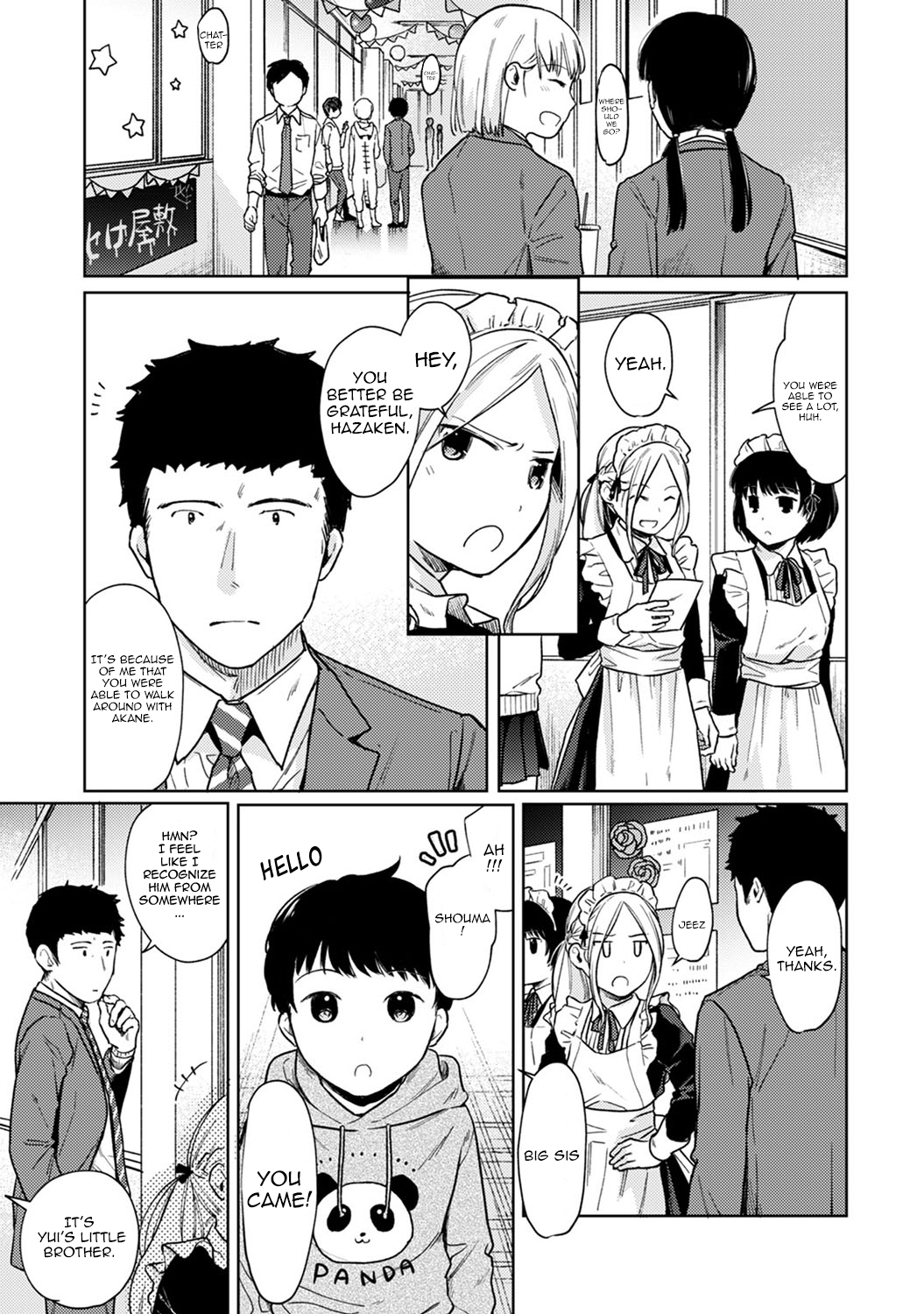 1LDK JK Ikinari Doukyo? Micchaku!? Hatsu Ecchi!!? Chapter 20 Page 2