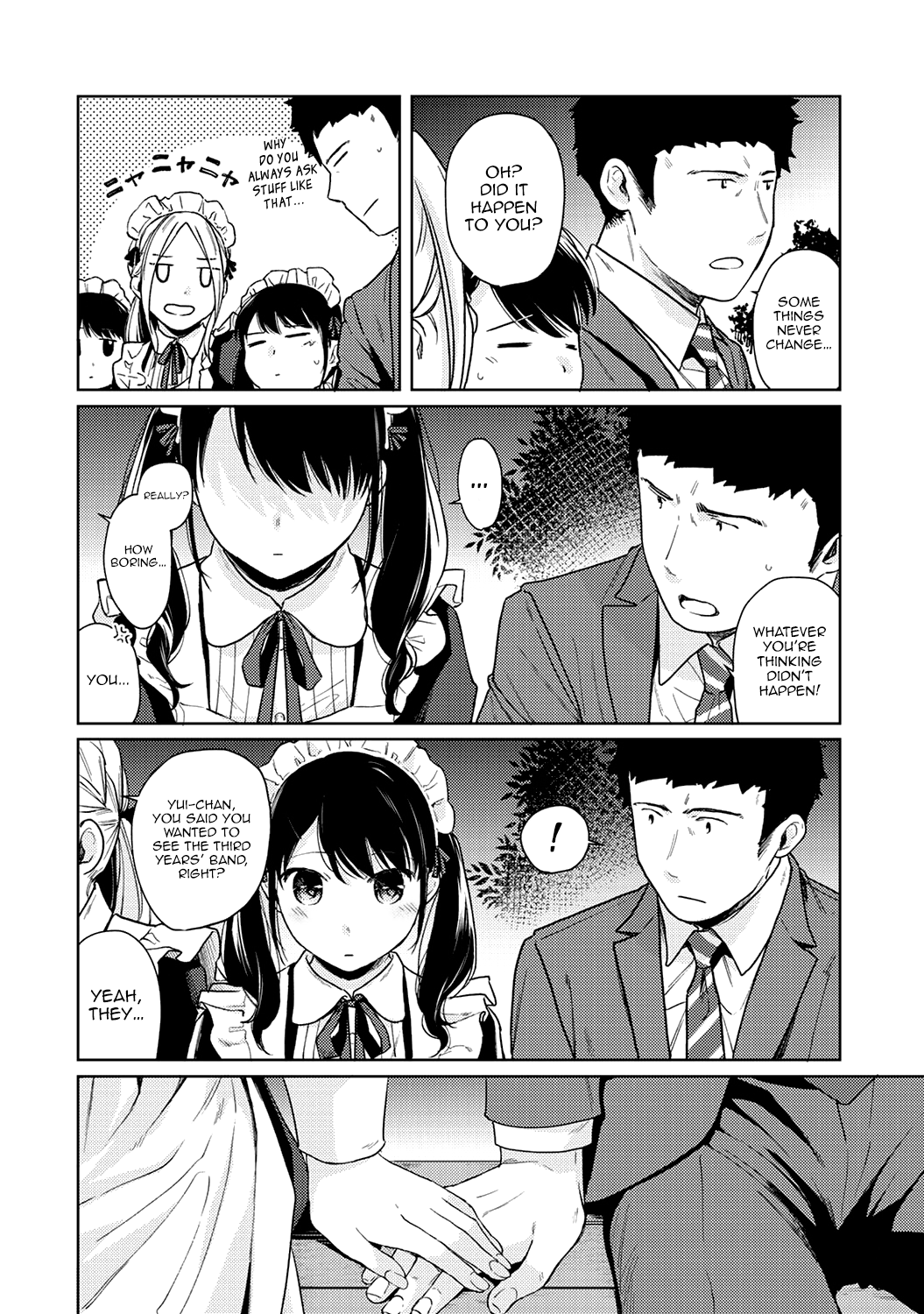 1LDK JK Ikinari Doukyo? Micchaku!? Hatsu Ecchi!!? Chapter 20 Page 5
