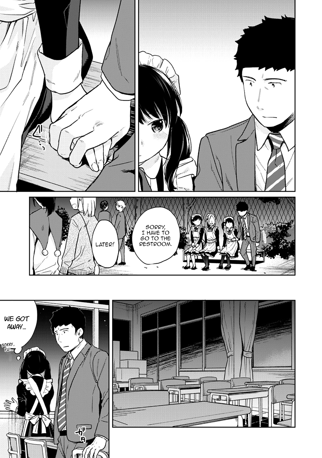 1LDK JK Ikinari Doukyo? Micchaku!? Hatsu Ecchi!!? Chapter 20 Page 6