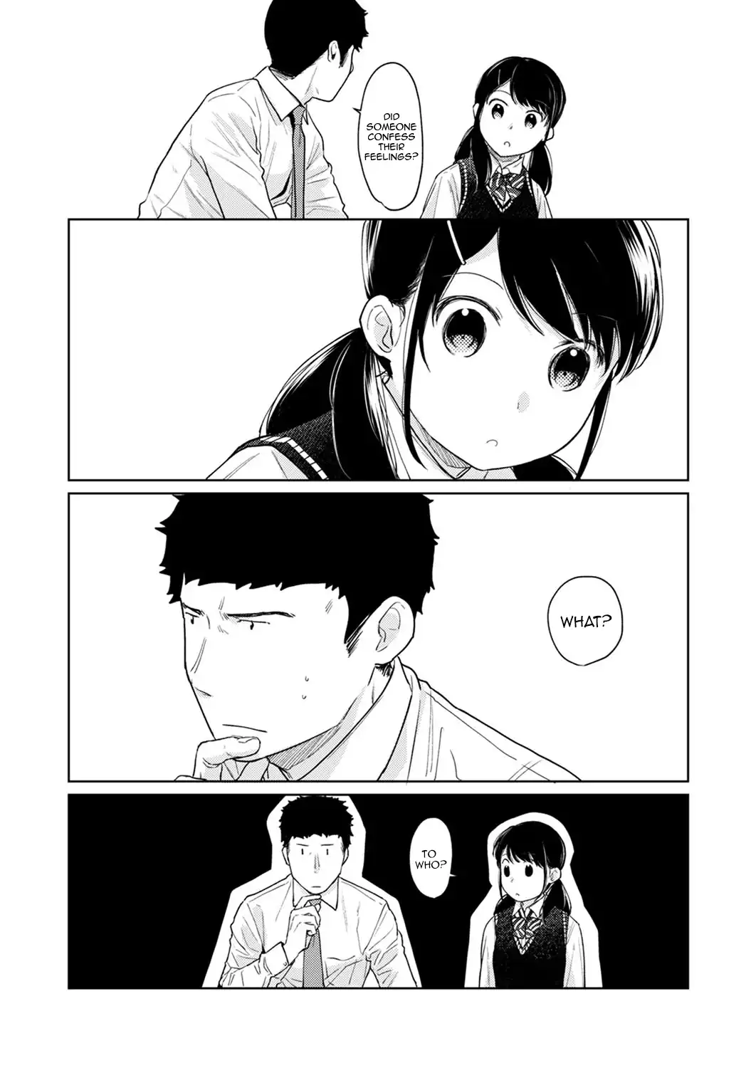 1LDK JK Ikinari Doukyo? Micchaku!? Hatsu Ecchi!!? Chapter 21 Page 12