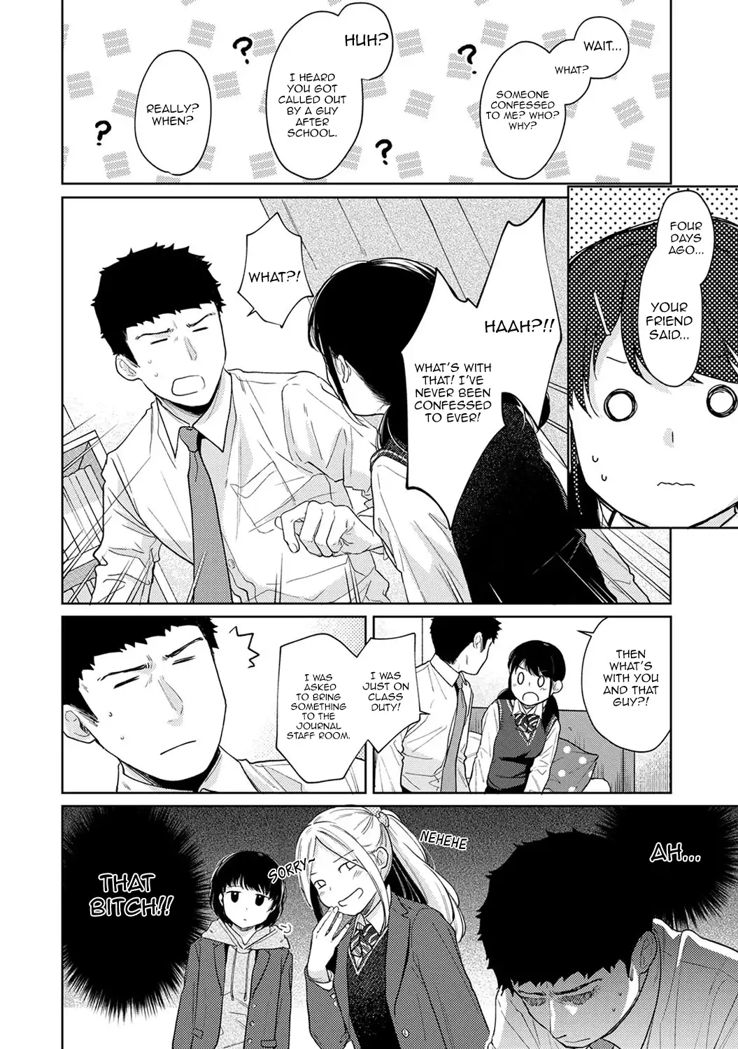 1LDK JK Ikinari Doukyo? Micchaku!? Hatsu Ecchi!!? Chapter 21 Page 13