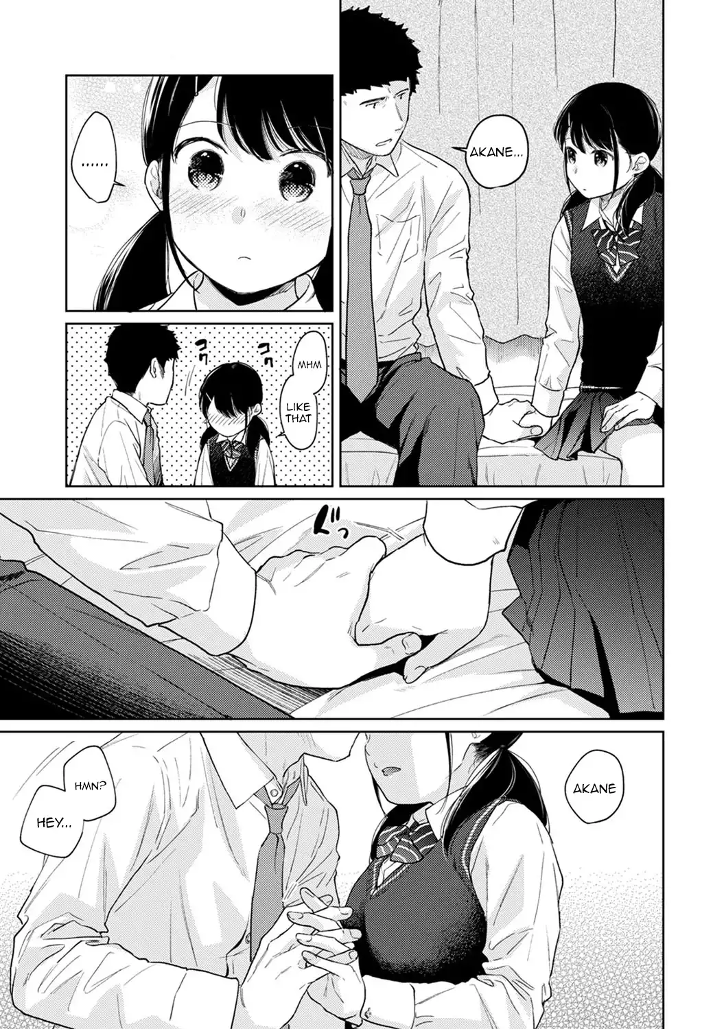 1LDK JK Ikinari Doukyo? Micchaku!? Hatsu Ecchi!!? Chapter 21 Page 16