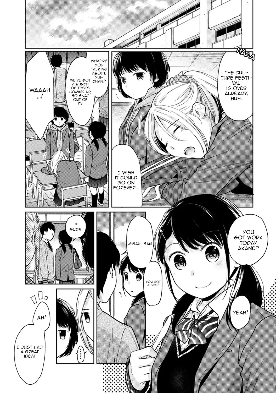 1LDK JK Ikinari Doukyo? Micchaku!? Hatsu Ecchi!!? Chapter 21 Page 2