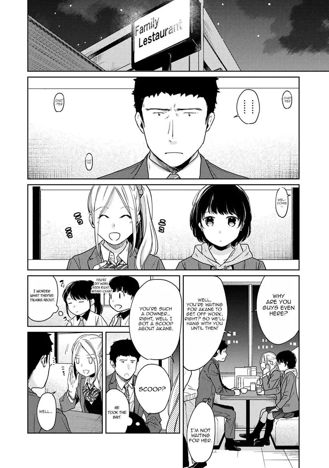 1LDK JK Ikinari Doukyo? Micchaku!? Hatsu Ecchi!!? Chapter 21 Page 3
