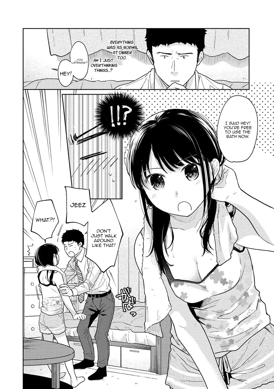 1LDK JK Ikinari Doukyo? Micchaku!? Hatsu Ecchi!!? Chapter 21 Page 7