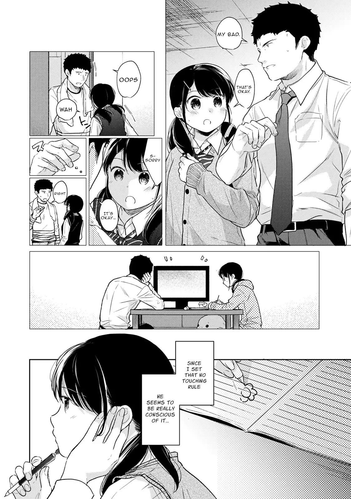 1LDK JK Ikinari Doukyo? Micchaku!? Hatsu Ecchi!!? Chapter 22 Page 11