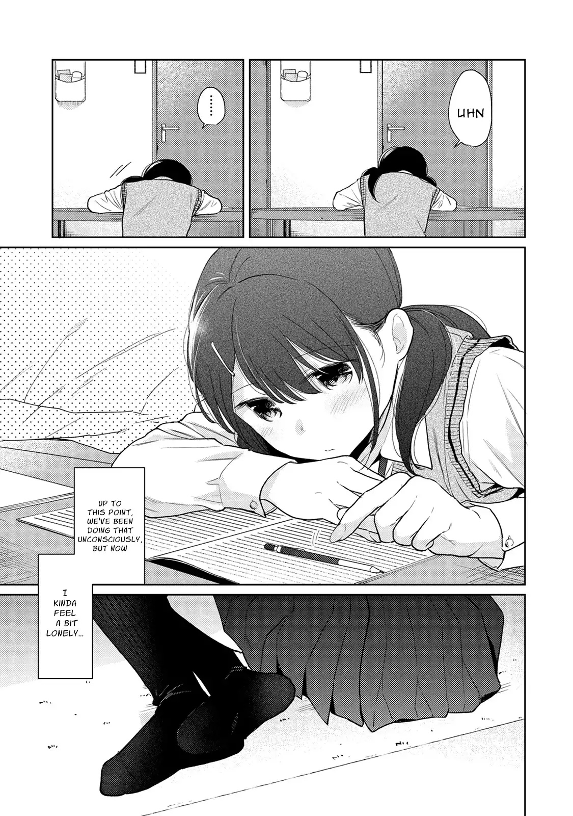 1LDK JK Ikinari Doukyo? Micchaku!? Hatsu Ecchi!!? Chapter 22 Page 12