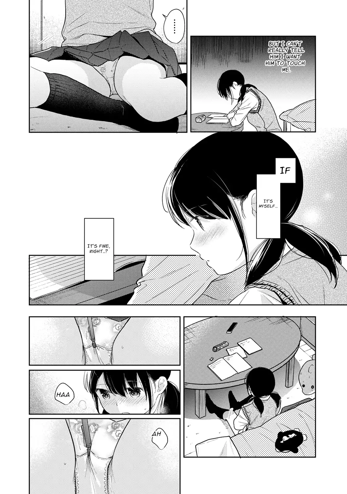 1LDK JK Ikinari Doukyo? Micchaku!? Hatsu Ecchi!!? Chapter 22 Page 13