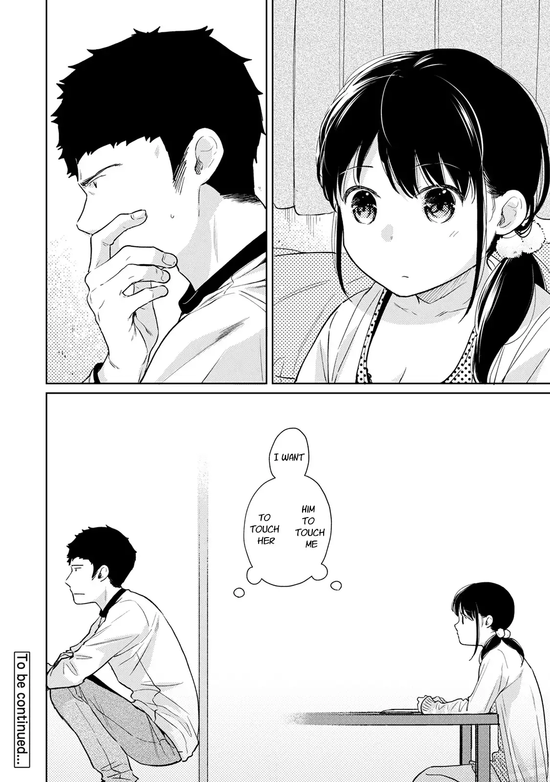 1LDK JK Ikinari Doukyo? Micchaku!? Hatsu Ecchi!!? Chapter 22 Page 25