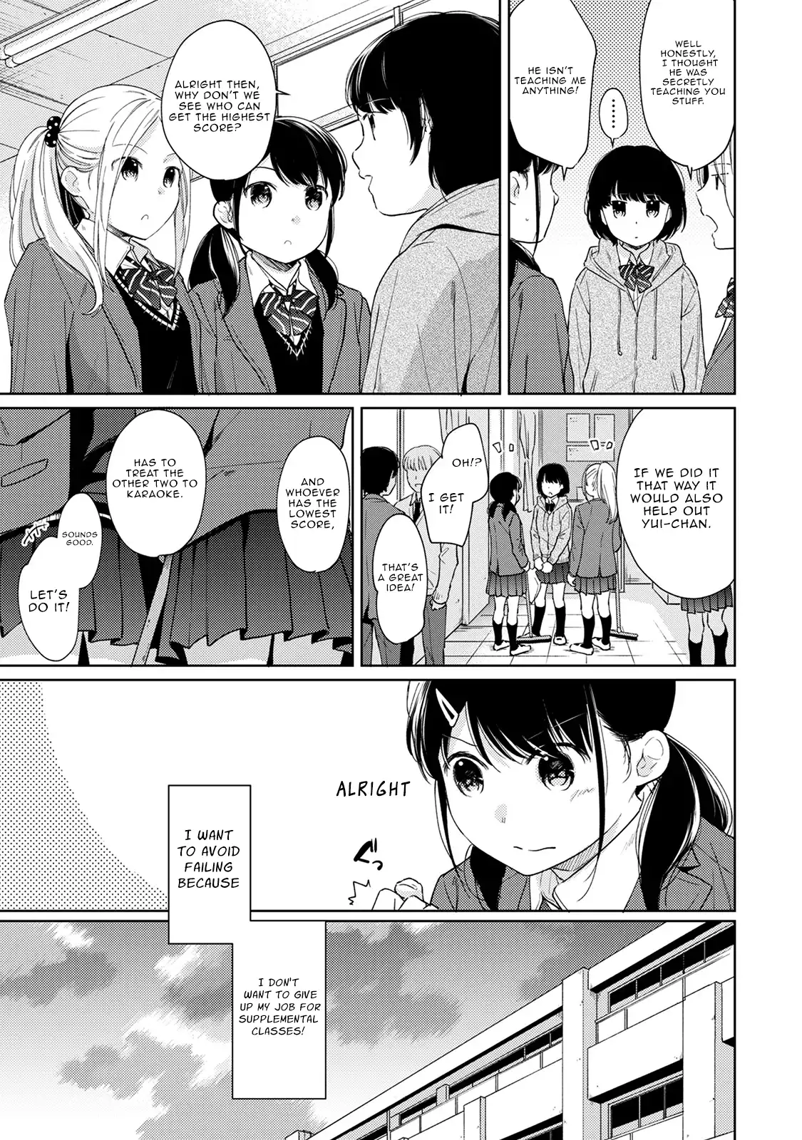 1LDK JK Ikinari Doukyo? Micchaku!? Hatsu Ecchi!!? Chapter 22 Page 4