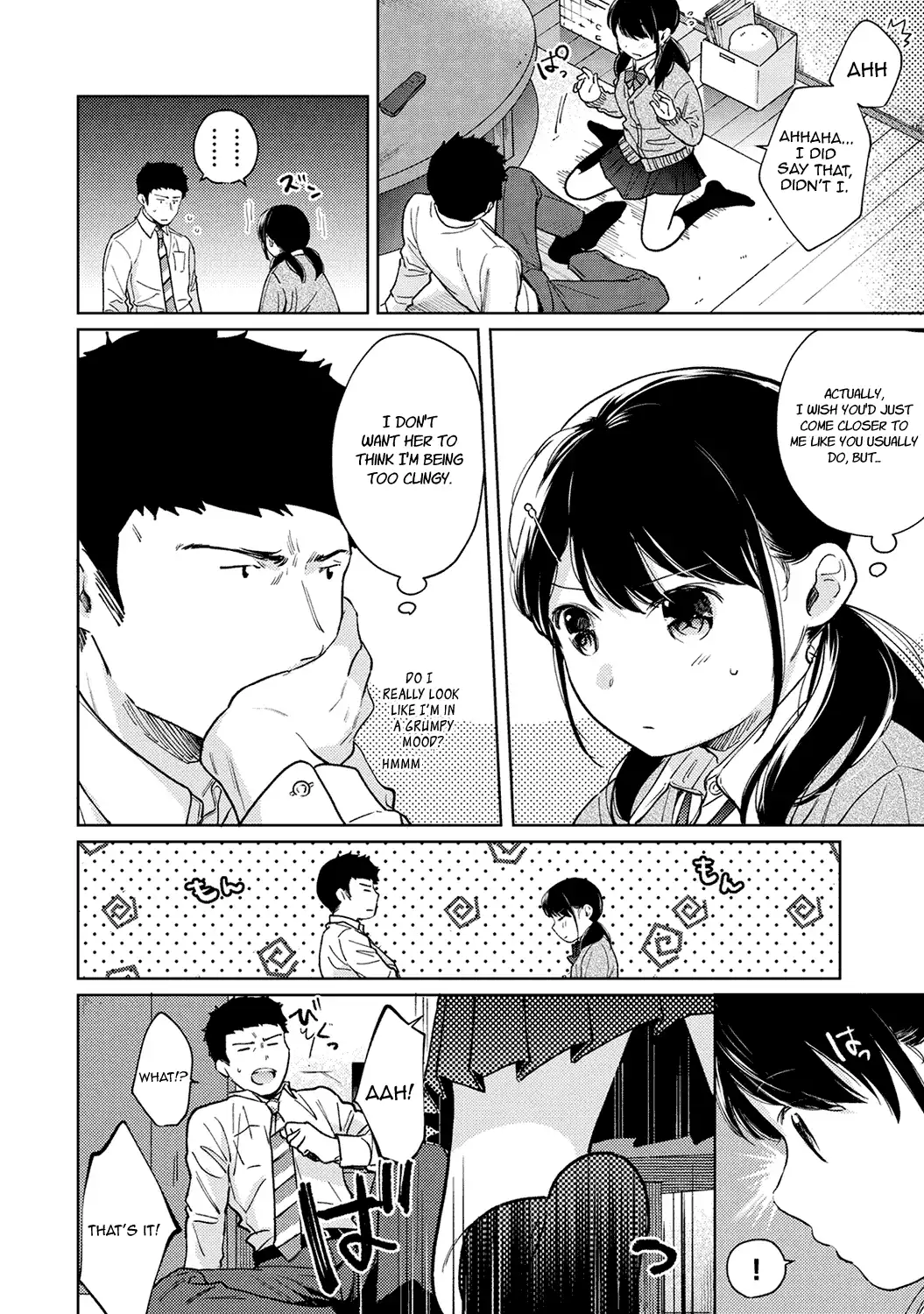 1LDK JK Ikinari Doukyo? Micchaku!? Hatsu Ecchi!!? Chapter 23 Page 11
