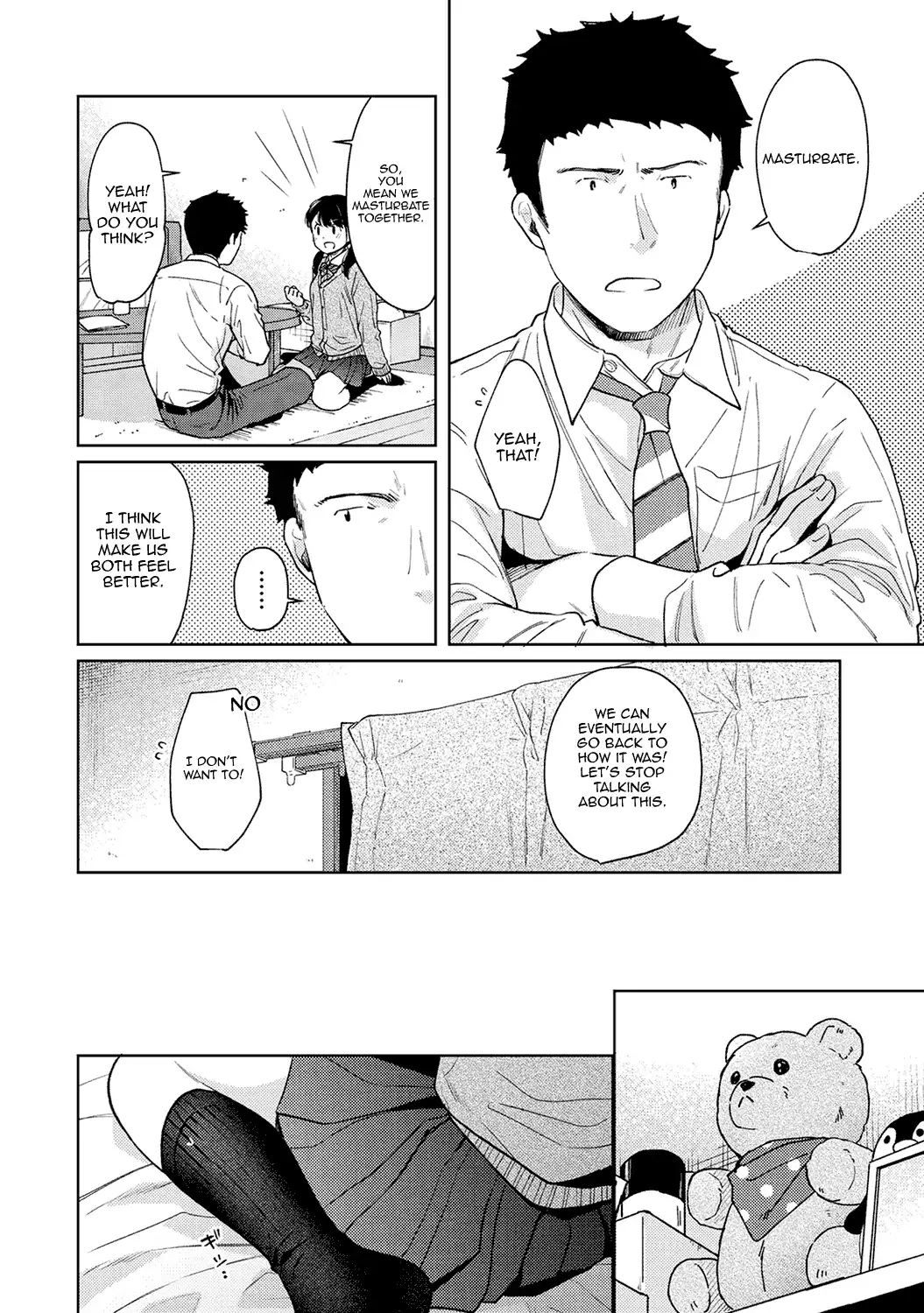 1LDK JK Ikinari Doukyo? Micchaku!? Hatsu Ecchi!!? Chapter 23 Page 13