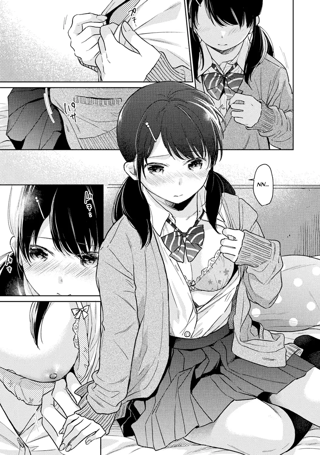 1LDK JK Ikinari Doukyo? Micchaku!? Hatsu Ecchi!!? Chapter 23 Page 16