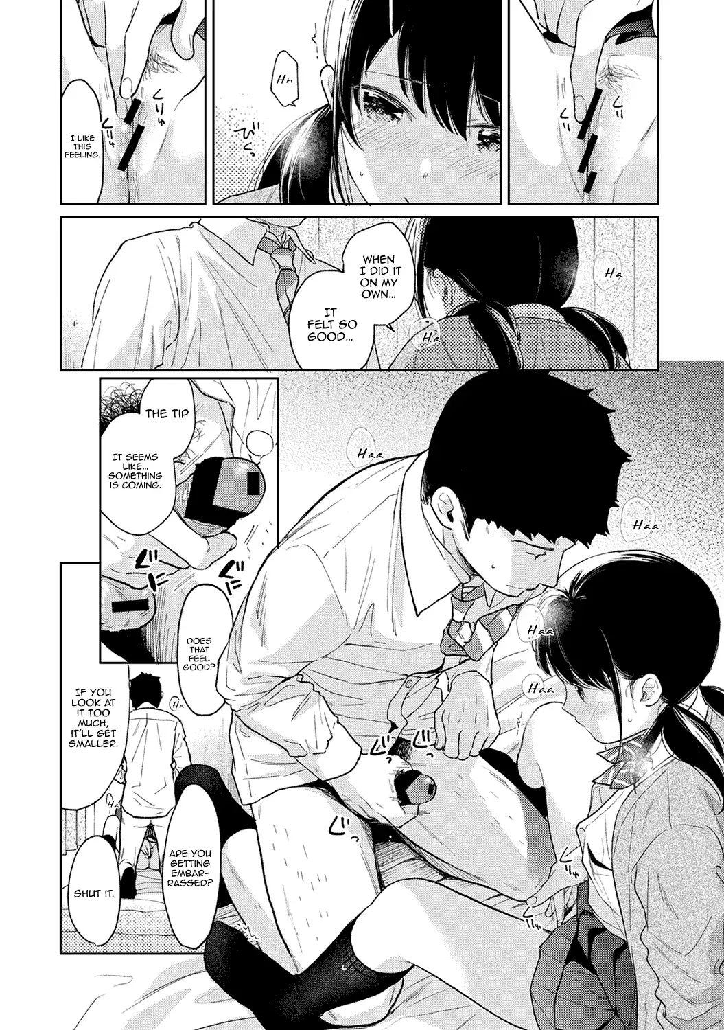 1LDK JK Ikinari Doukyo? Micchaku!? Hatsu Ecchi!!? Chapter 23 Page 21