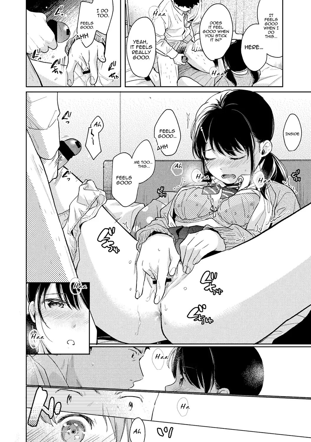 1LDK JK Ikinari Doukyo? Micchaku!? Hatsu Ecchi!!? Chapter 23 Page 23
