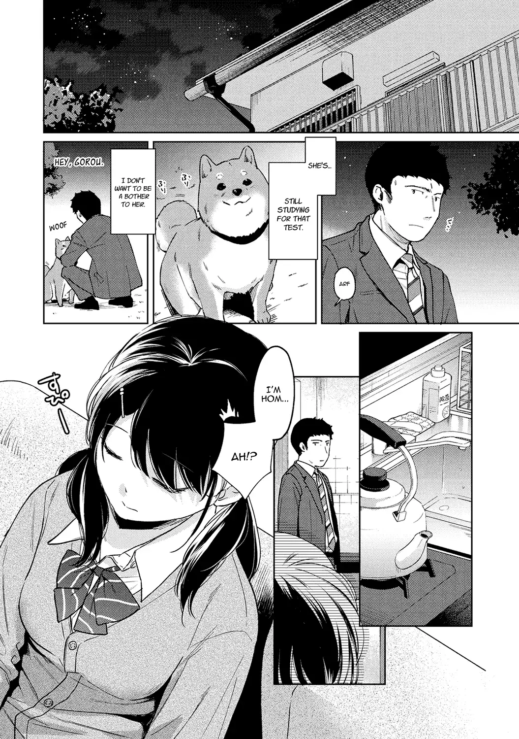 1LDK JK Ikinari Doukyo? Micchaku!? Hatsu Ecchi!!? Chapter 23 Page 3