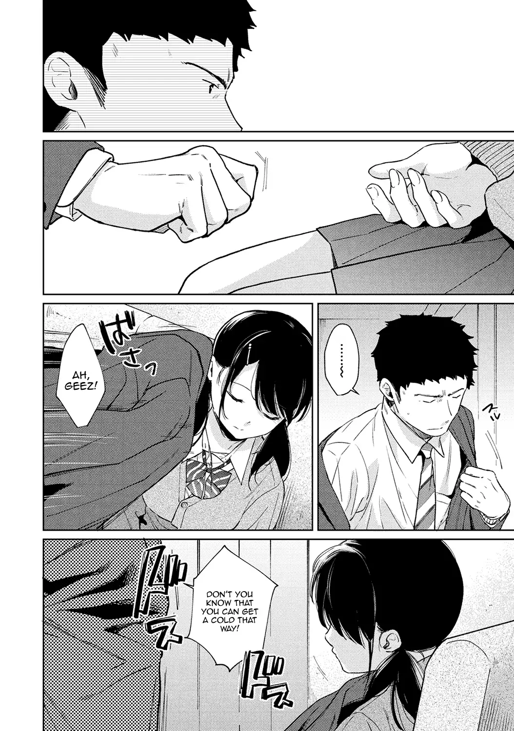 1LDK JK Ikinari Doukyo? Micchaku!? Hatsu Ecchi!!? Chapter 23 Page 7