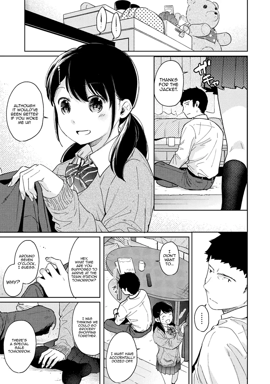 1LDK JK Ikinari Doukyo? Micchaku!? Hatsu Ecchi!!? Chapter 23 Page 8