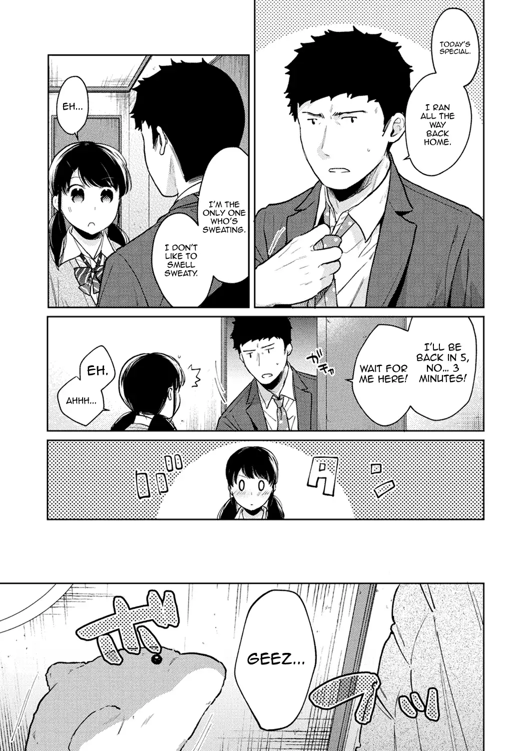 1LDK JK Ikinari Doukyo? Micchaku!? Hatsu Ecchi!!? Chapter 24 Page 12