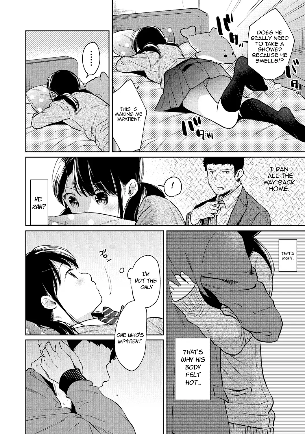 1LDK JK Ikinari Doukyo? Micchaku!? Hatsu Ecchi!!? Chapter 24 Page 13