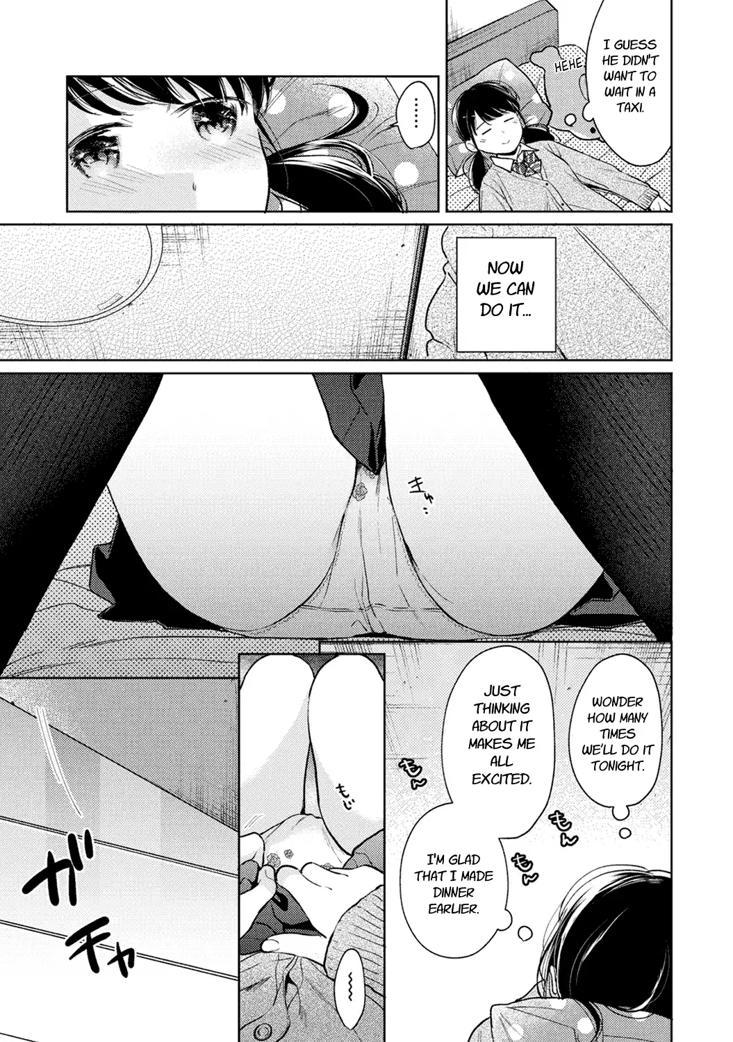 1LDK JK Ikinari Doukyo? Micchaku!? Hatsu Ecchi!!? Chapter 24 Page 14
