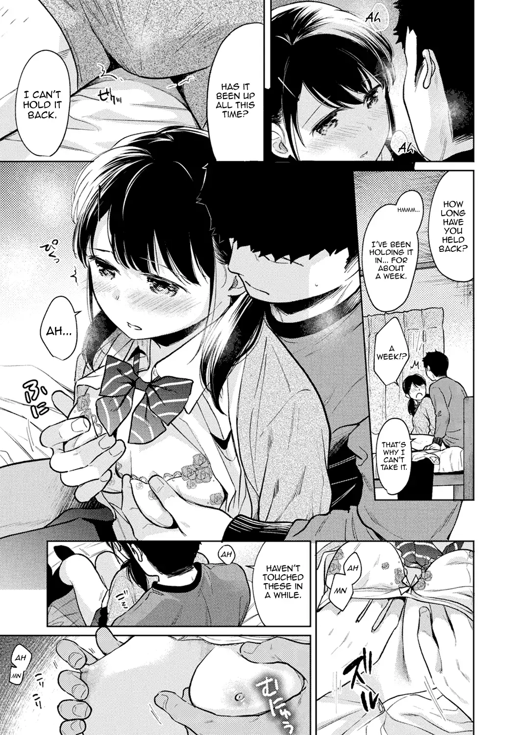 1LDK JK Ikinari Doukyo? Micchaku!? Hatsu Ecchi!!? Chapter 24 Page 16