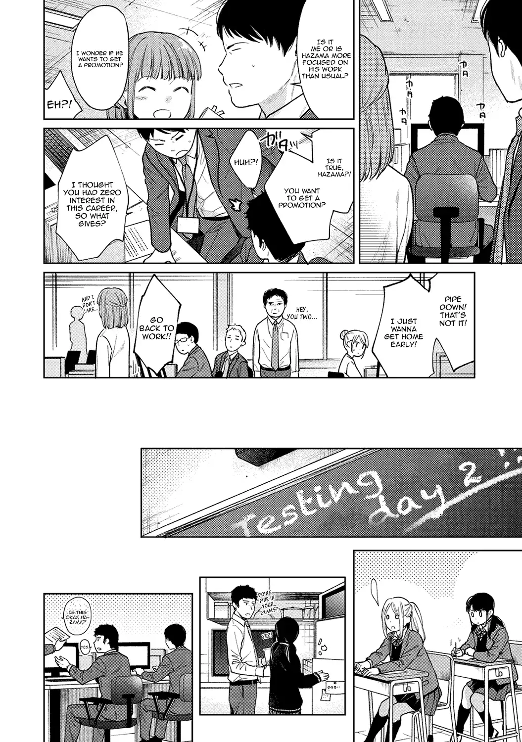 1LDK JK Ikinari Doukyo? Micchaku!? Hatsu Ecchi!!? Chapter 24 Page 3