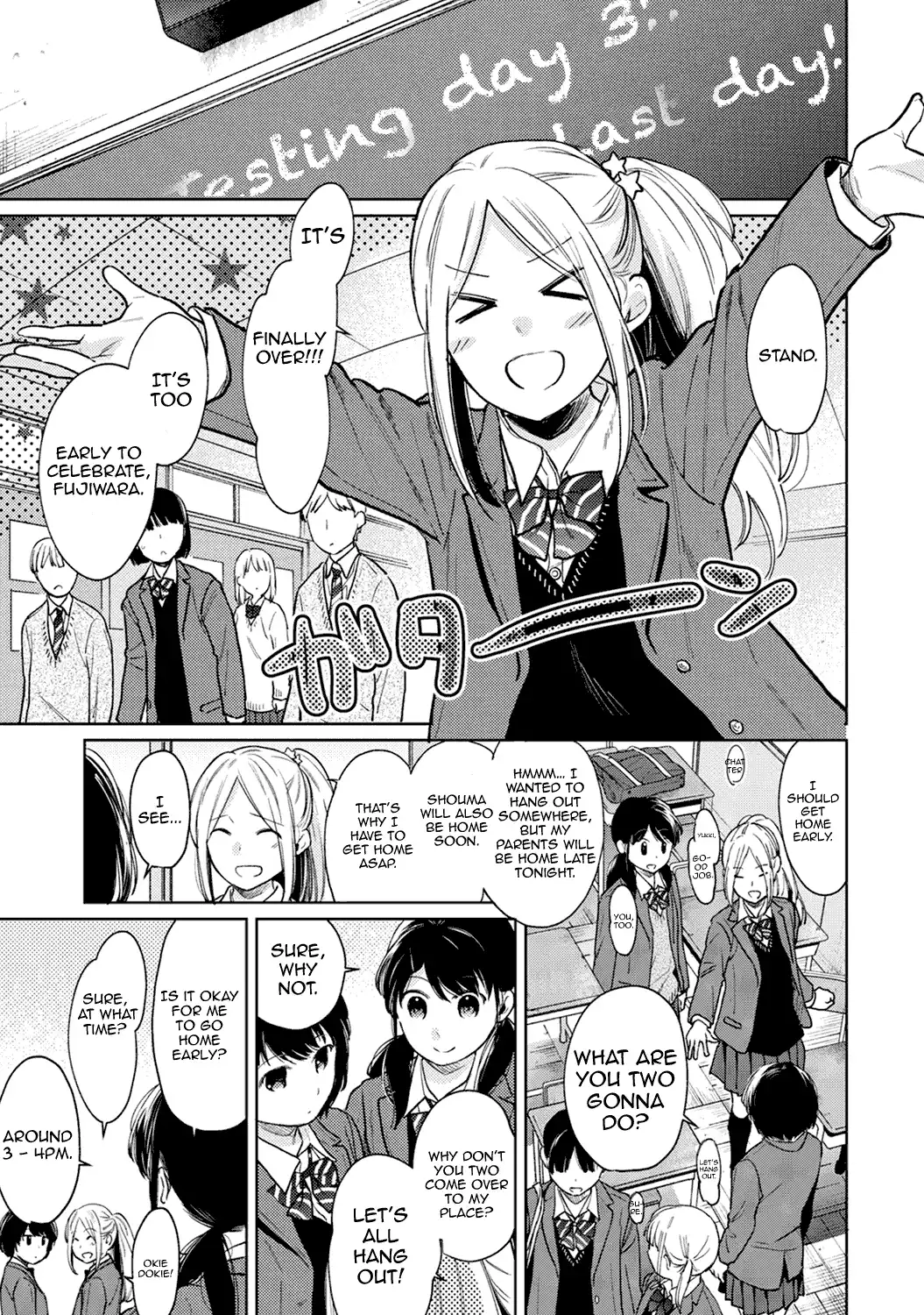 1LDK JK Ikinari Doukyo? Micchaku!? Hatsu Ecchi!!? Chapter 24 Page 4