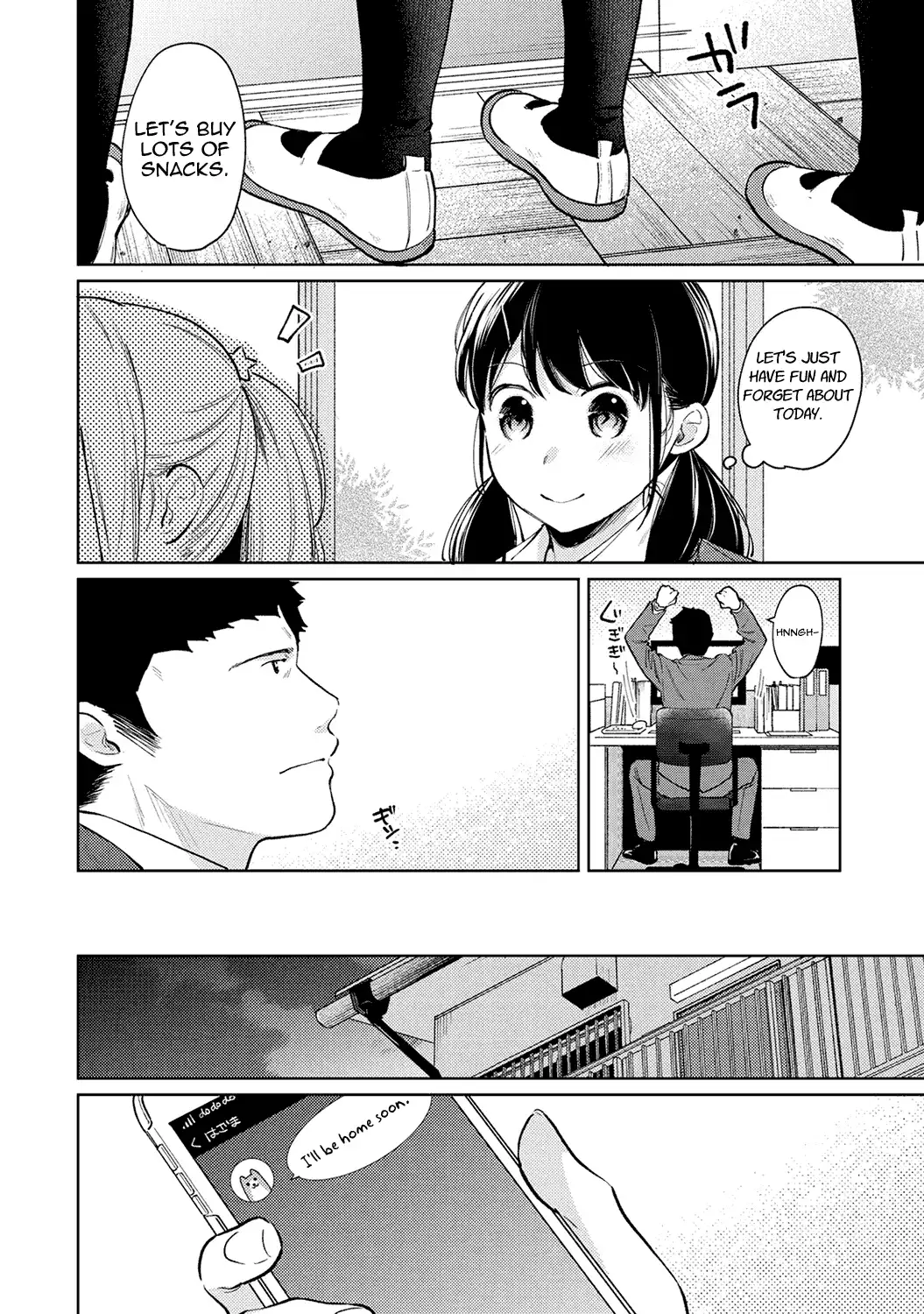 1LDK JK Ikinari Doukyo? Micchaku!? Hatsu Ecchi!!? Chapter 24 Page 5