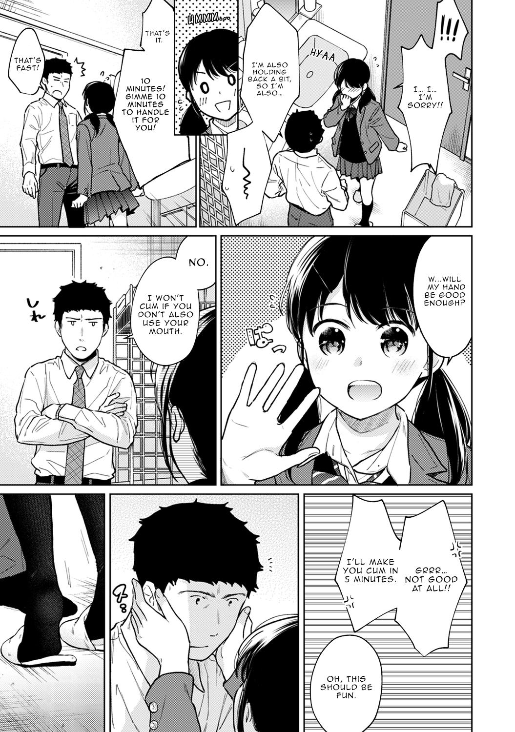 1LDK JK Ikinari Doukyo? Micchaku!? Hatsu Ecchi!!? Chapter 25 Page 18