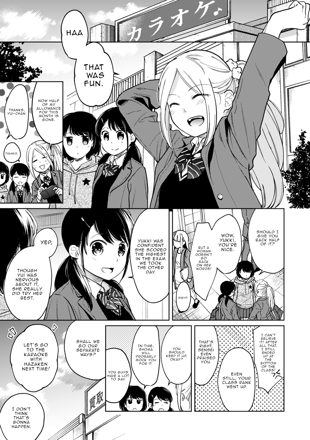 1LDK JK Ikinari Doukyo? Micchaku!? Hatsu Ecchi!!? Chapter 25 Page 2