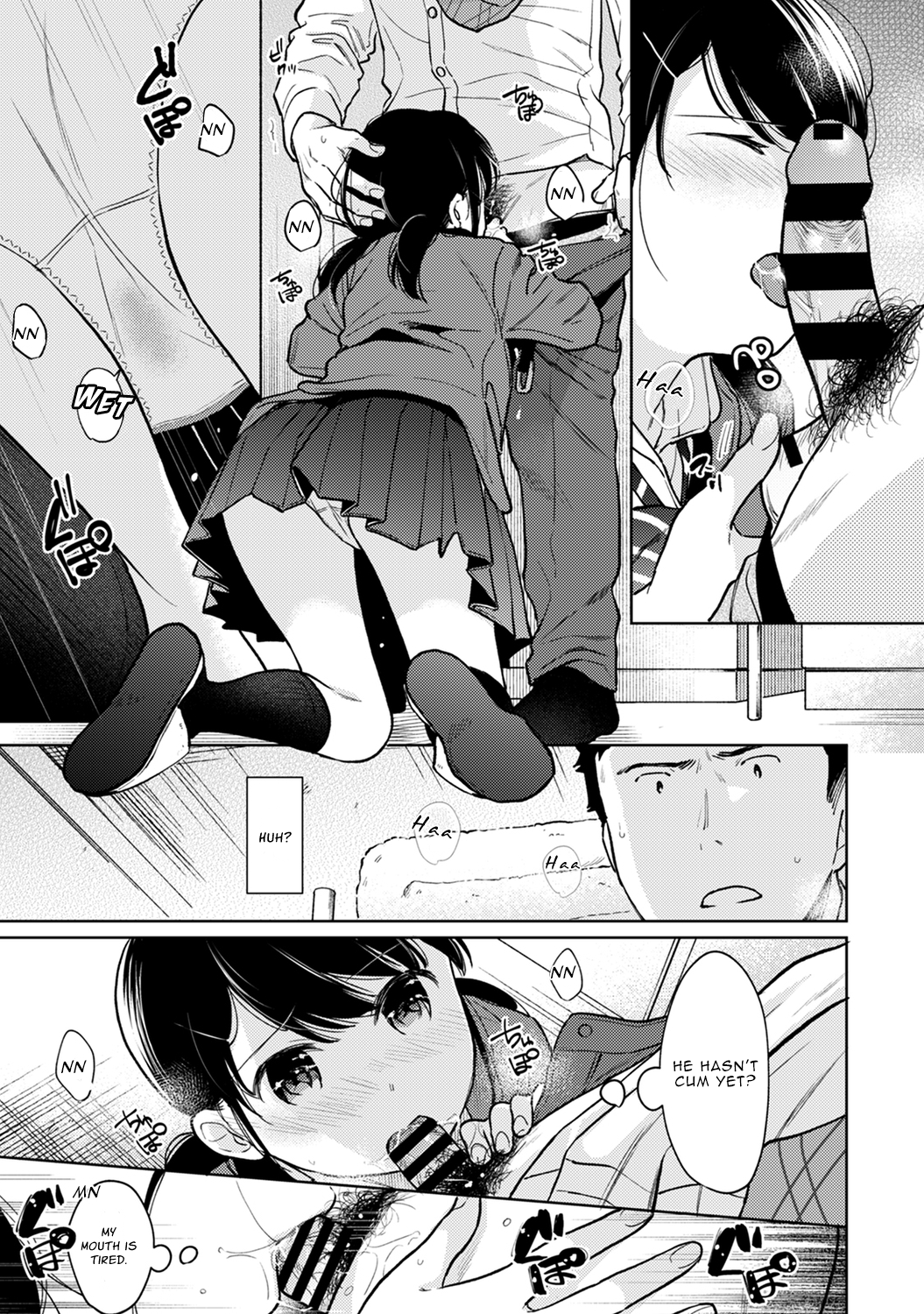 1LDK JK Ikinari Doukyo? Micchaku!? Hatsu Ecchi!!? Chapter 25 Page 22