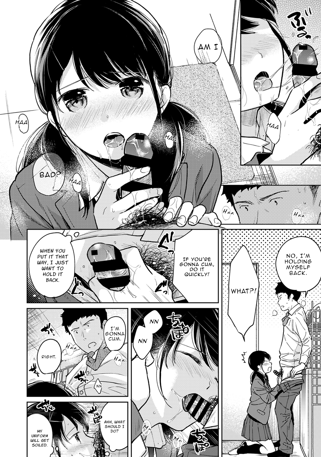 1LDK JK Ikinari Doukyo? Micchaku!? Hatsu Ecchi!!? Chapter 25 Page 23