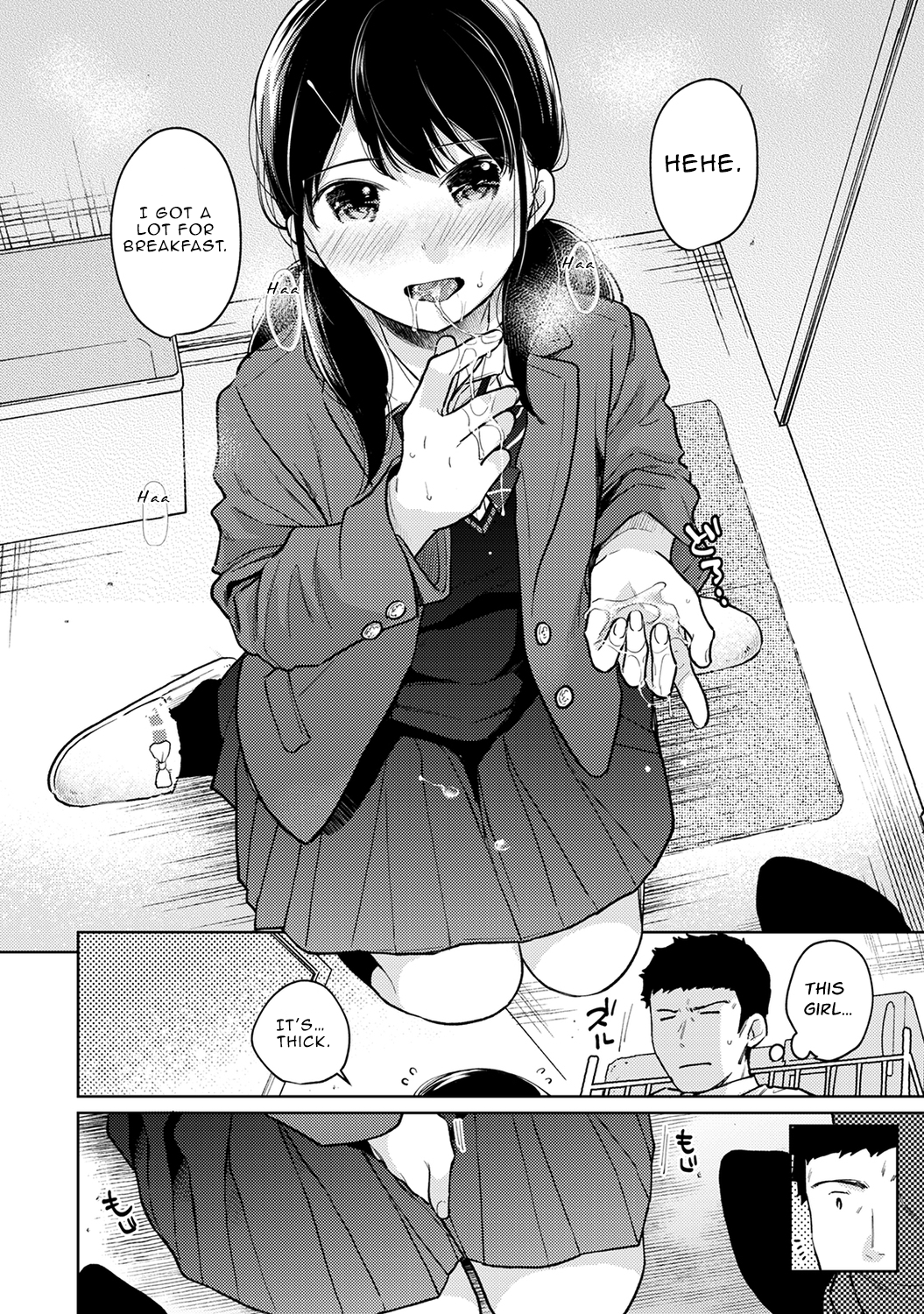 1LDK JK Ikinari Doukyo? Micchaku!? Hatsu Ecchi!!? Chapter 25 Page 25