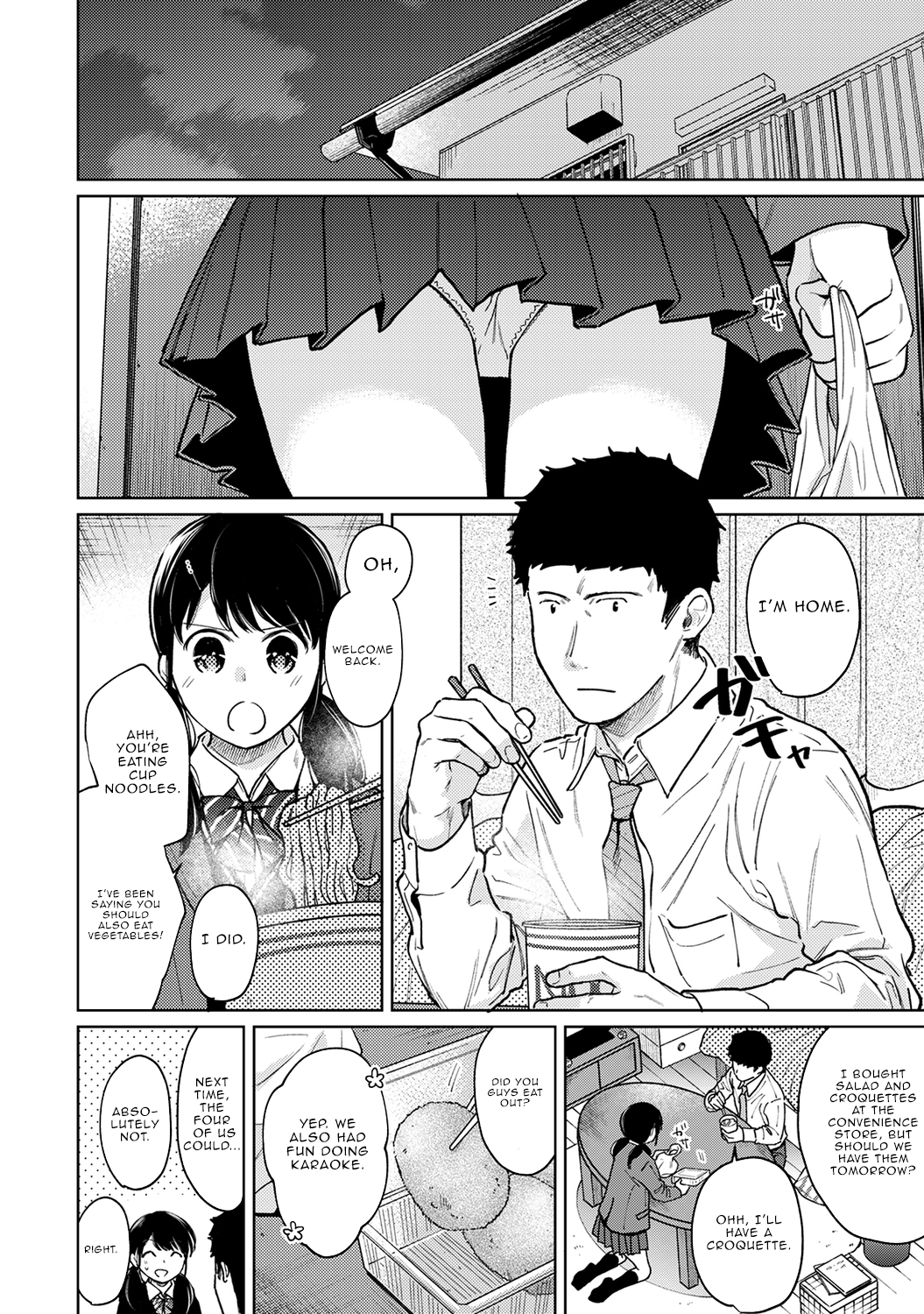 1LDK JK Ikinari Doukyo? Micchaku!? Hatsu Ecchi!!? Chapter 25 Page 3