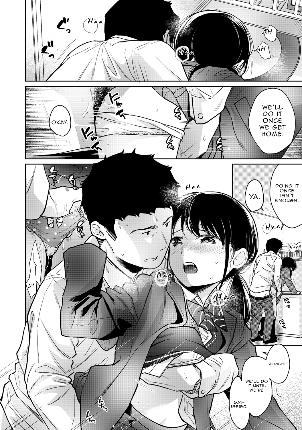 1LDK JK Ikinari Doukyo? Micchaku!? Hatsu Ecchi!!? Chapter 25 Page 31