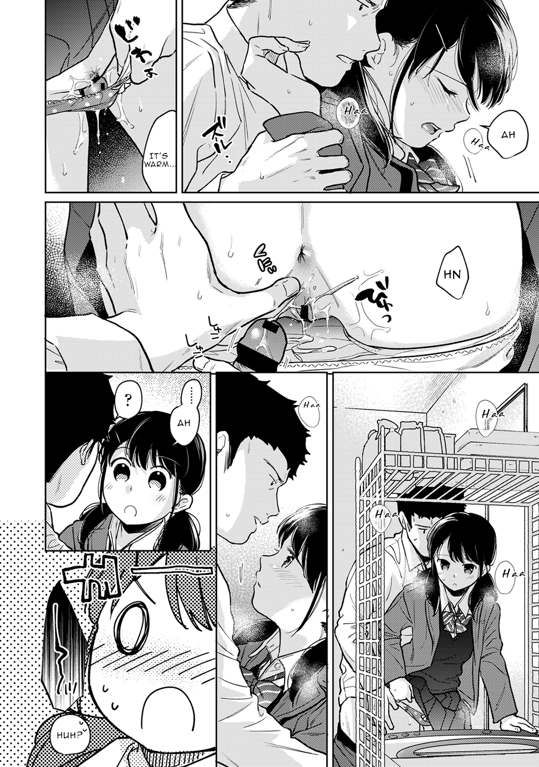 1LDK JK Ikinari Doukyo? Micchaku!? Hatsu Ecchi!!? Chapter 25 Page 33