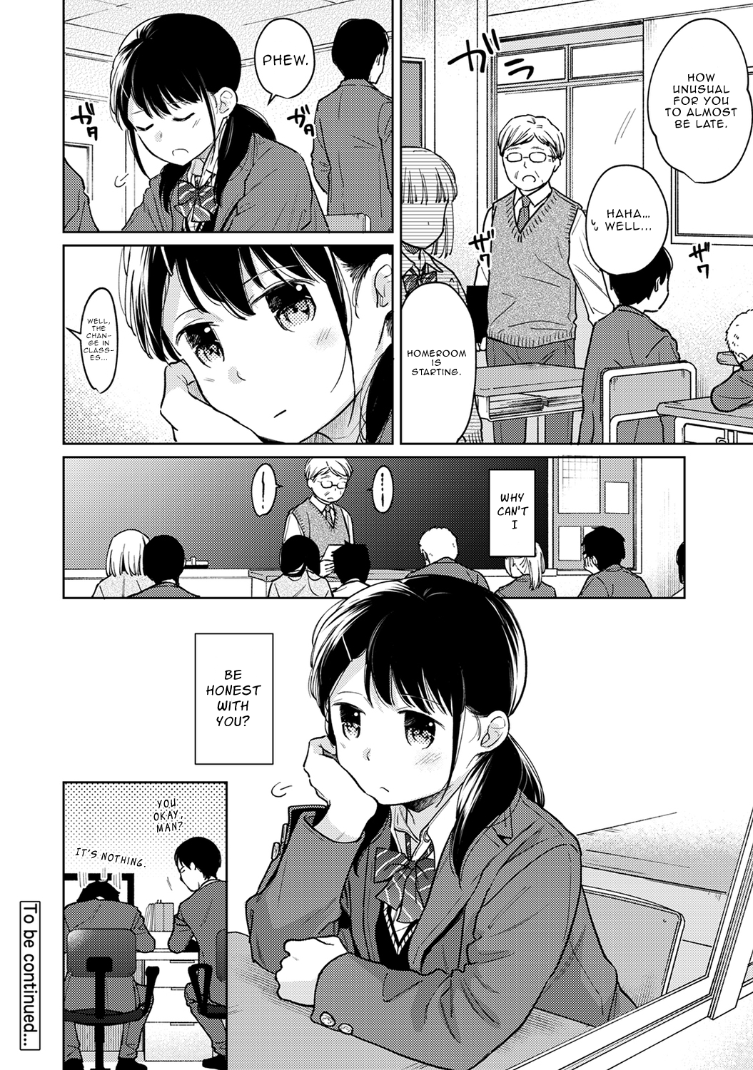 1LDK JK Ikinari Doukyo? Micchaku!? Hatsu Ecchi!!? Chapter 25 Page 35