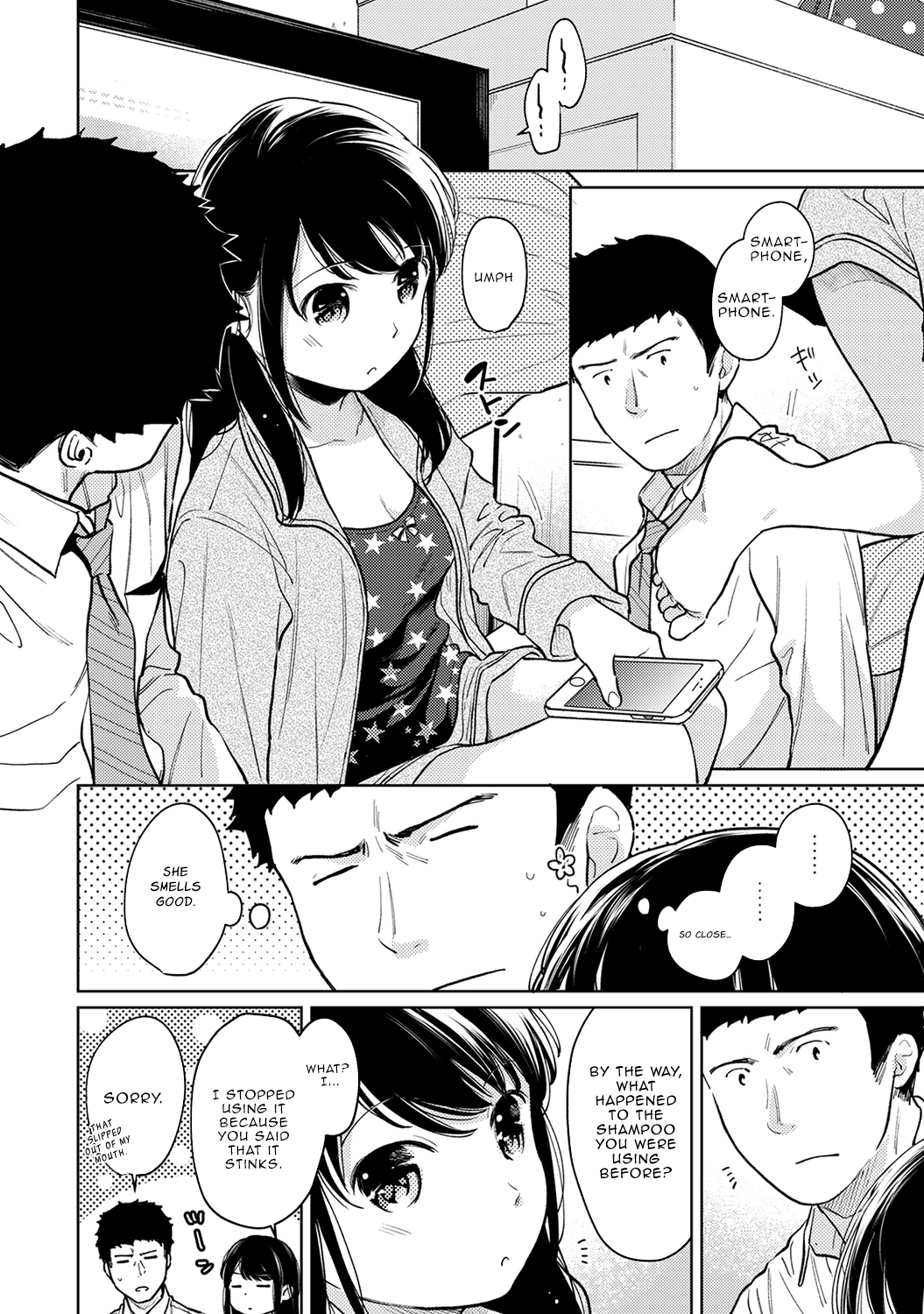 1LDK JK Ikinari Doukyo? Micchaku!? Hatsu Ecchi!!? Chapter 25 Page 5