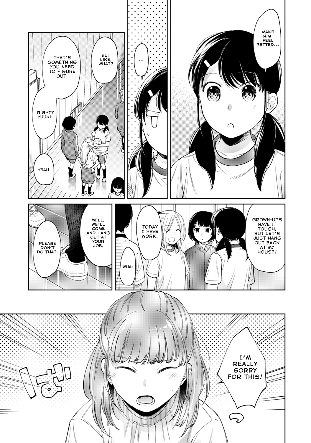 1LDK JK Ikinari Doukyo? Micchaku!? Hatsu Ecchi!!? Chapter 26 Page 10