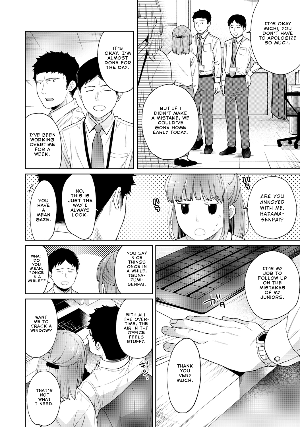 1LDK JK Ikinari Doukyo? Micchaku!? Hatsu Ecchi!!? Chapter 26 Page 11