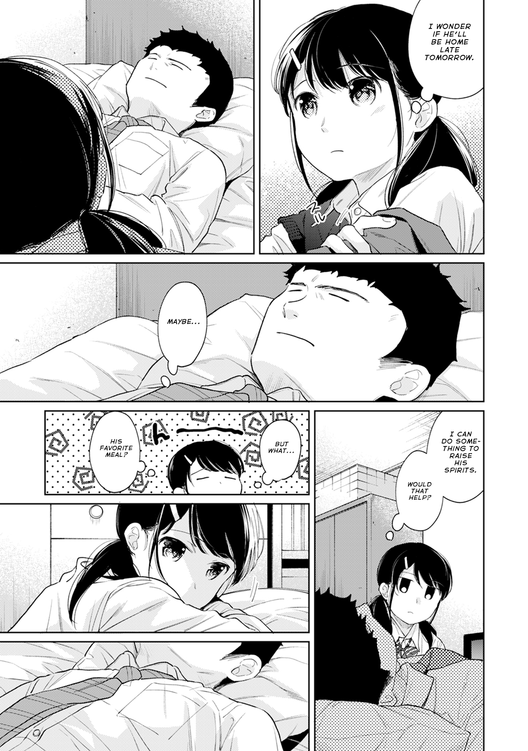 1LDK JK Ikinari Doukyo? Micchaku!? Hatsu Ecchi!!? Chapter 26 Page 14