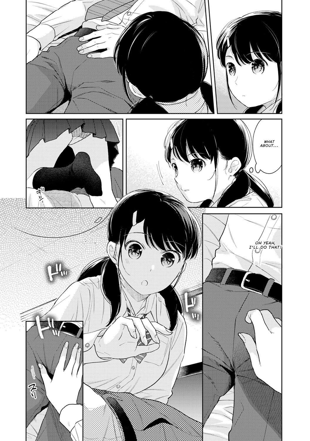 1LDK JK Ikinari Doukyo? Micchaku!? Hatsu Ecchi!!? Chapter 26 Page 15