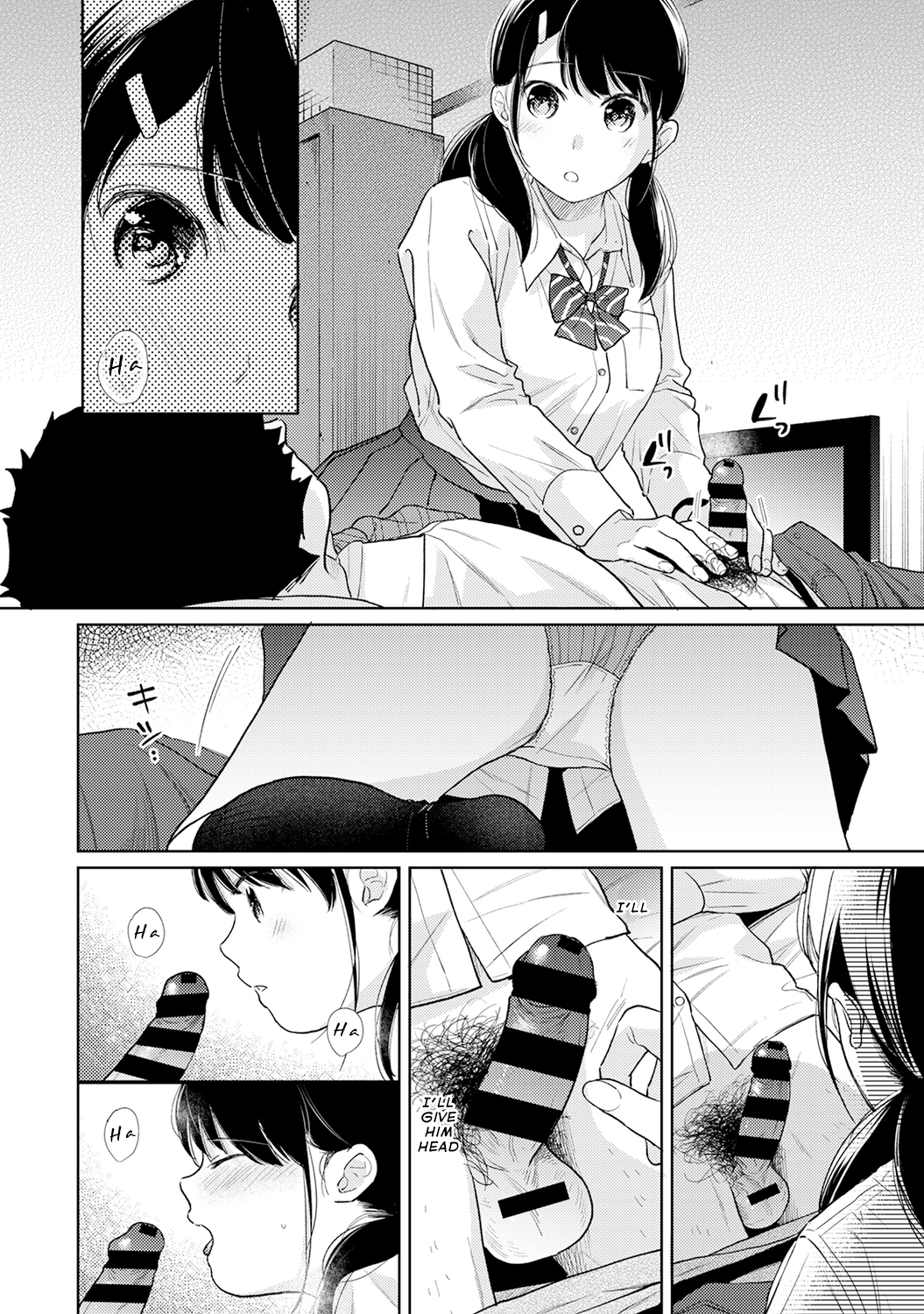 1LDK JK Ikinari Doukyo? Micchaku!? Hatsu Ecchi!!? Chapter 26 Page 17