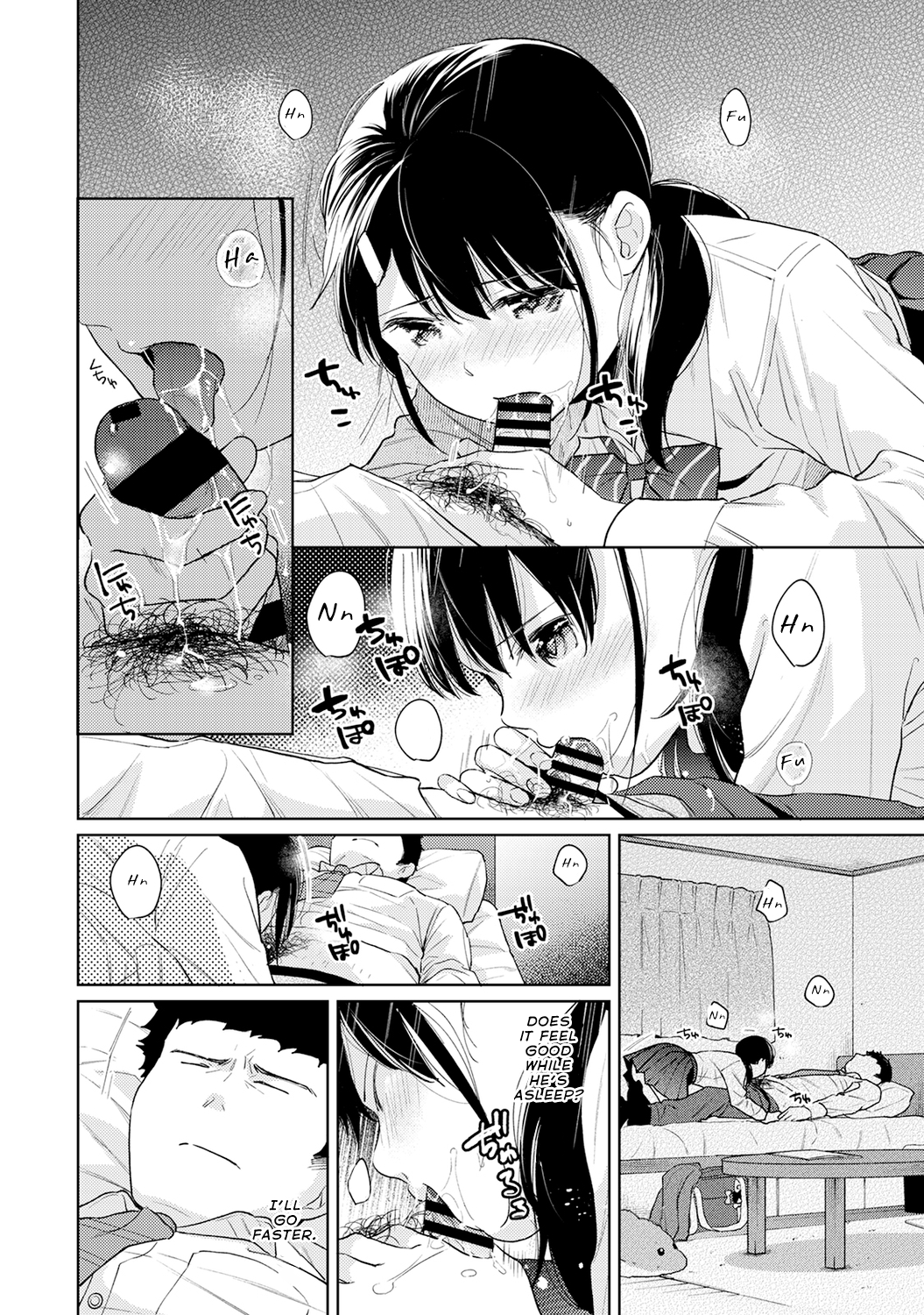 1LDK JK Ikinari Doukyo? Micchaku!? Hatsu Ecchi!!? Chapter 26 Page 19