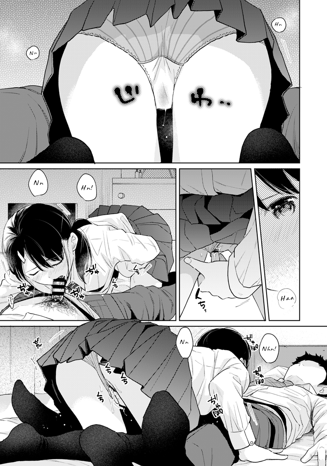 1LDK JK Ikinari Doukyo? Micchaku!? Hatsu Ecchi!!? Chapter 26 Page 20