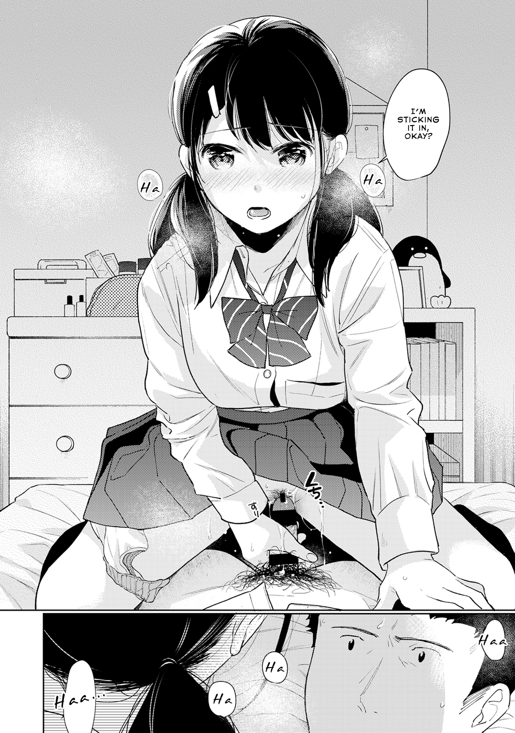 1LDK JK Ikinari Doukyo? Micchaku!? Hatsu Ecchi!!? Chapter 26 Page 27